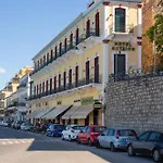 Aktaion Otel 3*