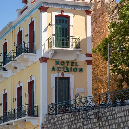 Hotel Aktaion