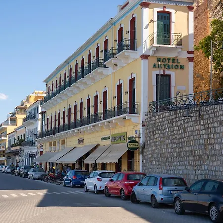 Aktaion Hotel 3*