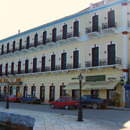 Ξενοδοχείο Aktaion 3*