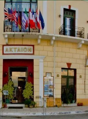 Aktaion Γύθειο