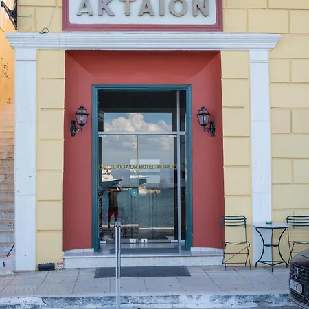Aktaion Ξενοδοχείο Γύθειο