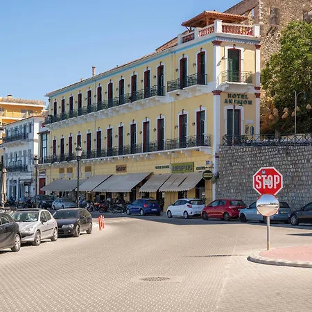 Aktaion Hotel