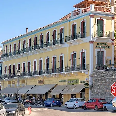 Aktaion Hotel