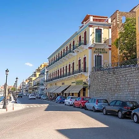 Hotel Aktaion