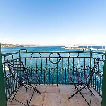 Hotel Aktaion