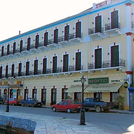 Aktaion Hotel Gythio